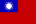 [Taiwanese flag]